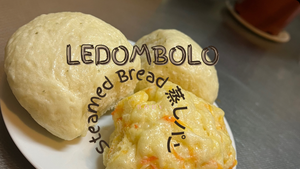 Ledombolo : Steamed Bread